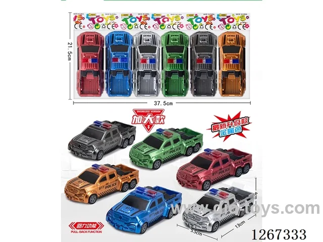 6PCS pull back car
