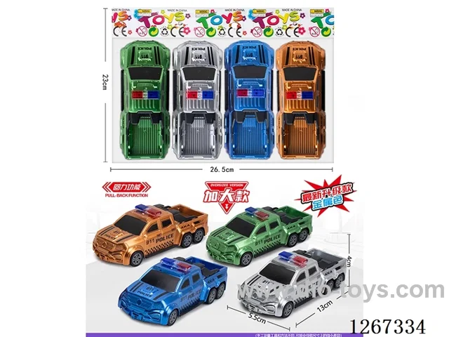 4PCS pull back car