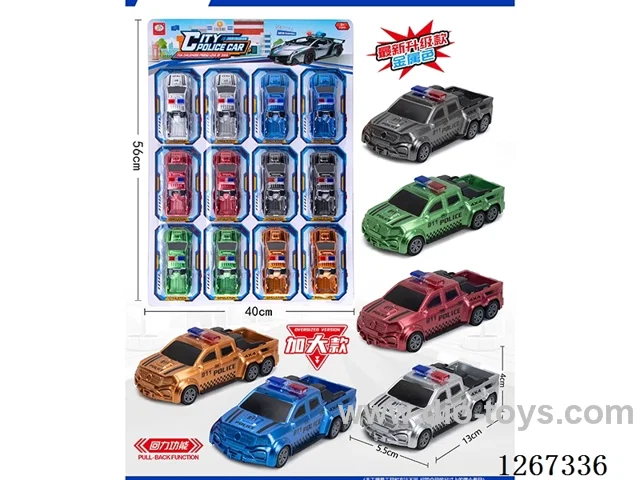 12PCS pull back car