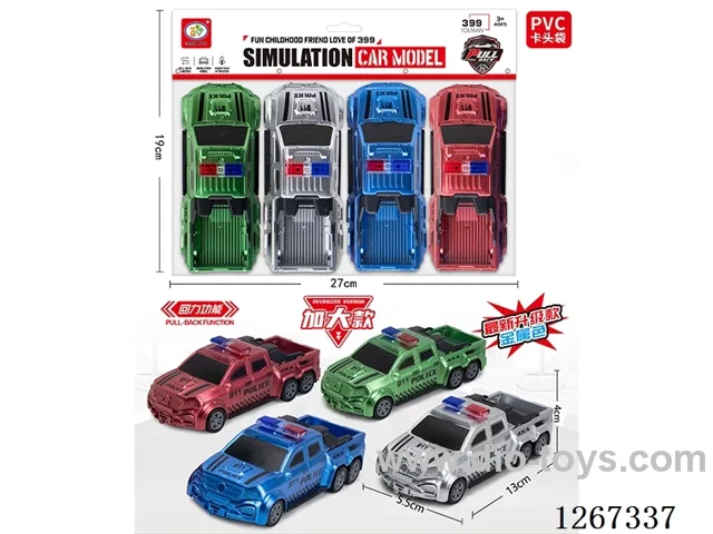 4PCS pull back car