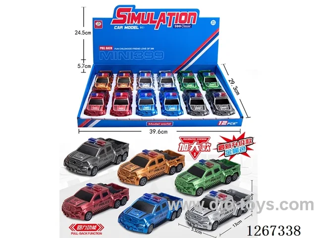 12PCS pull back car