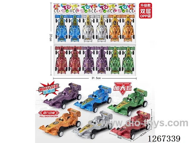 12PCS pull back car
