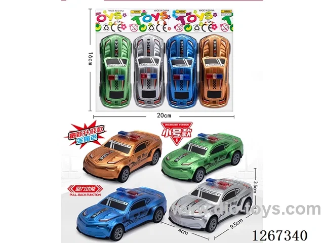 4PCS pull back car