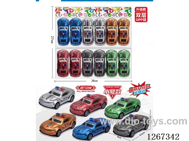 12PCS pull back car
