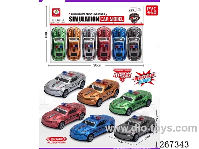 6PCS pull back car