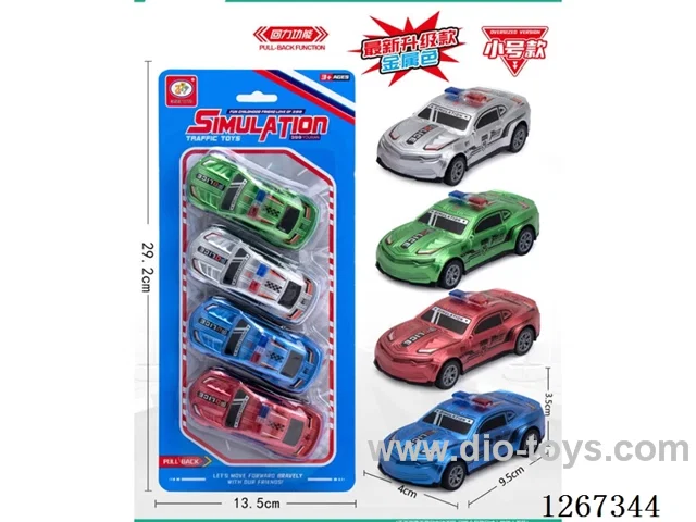 4PCS pull back car