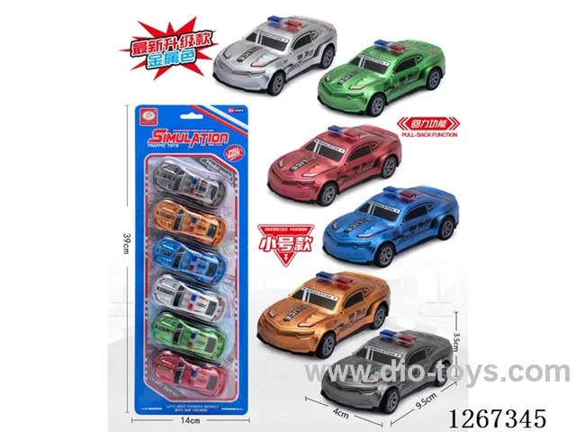 6PCS pull back car