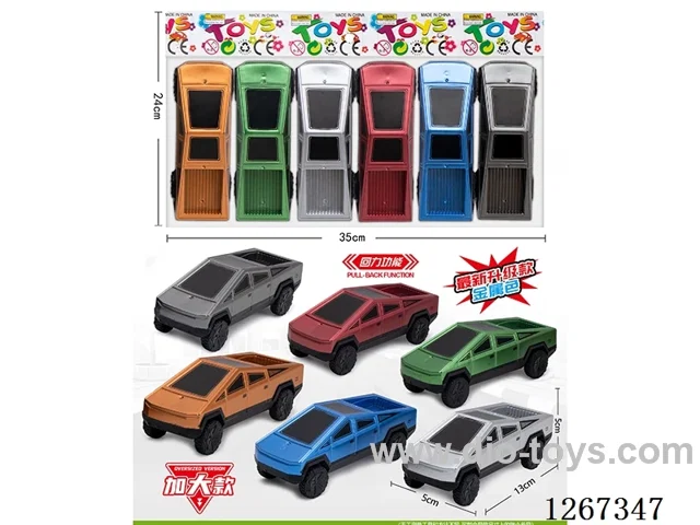 6PCS pull back car
