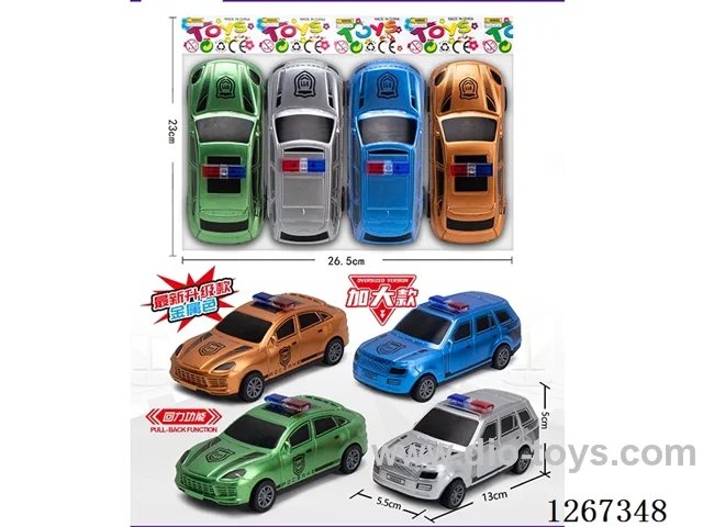 4PCS pull back car