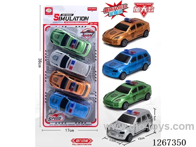 4PCS pull back car