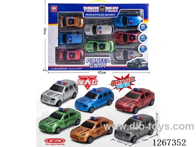 8PCS pull back car