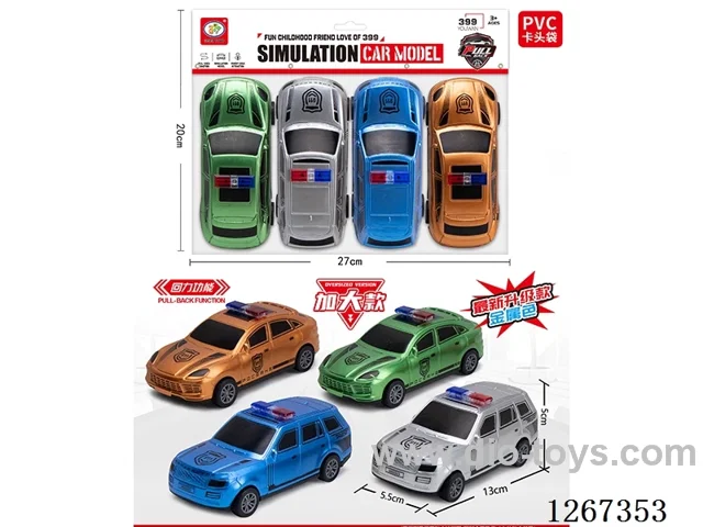 4PCS pull back car