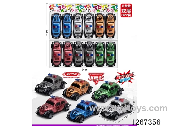 12PCS pull back car