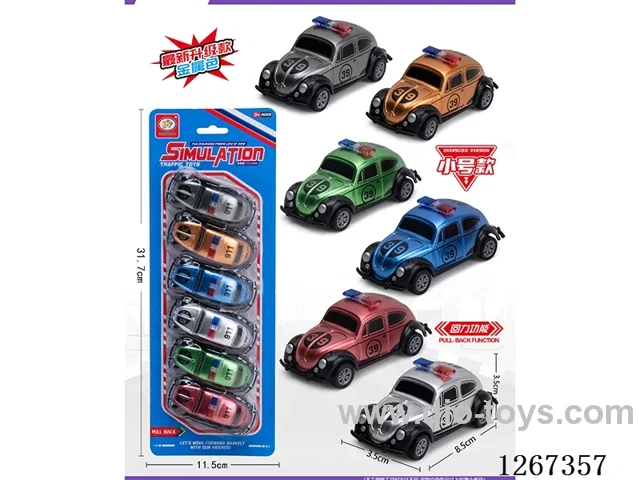 6PCS pull back car