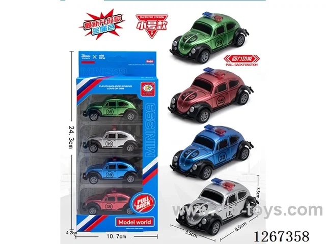 4PCS pull back car