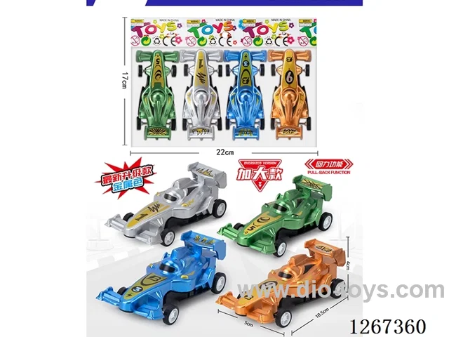 4PCS pull back car