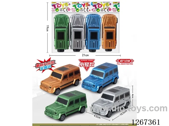 4PCS pull back car