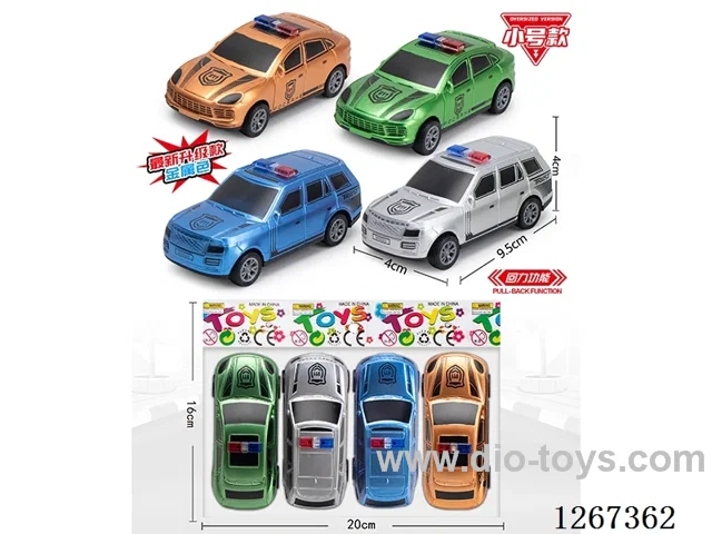 4PCS pull back car