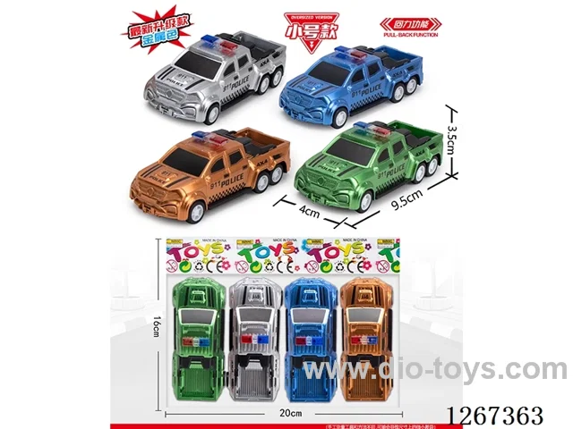4PCS pull back car