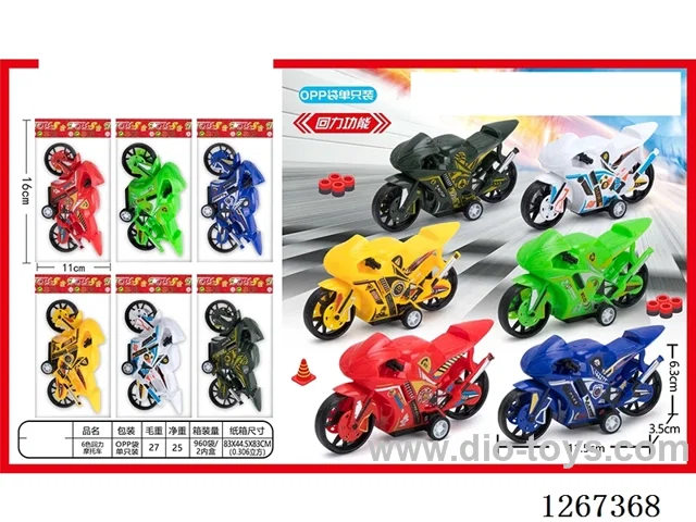 pull back motorcycle
