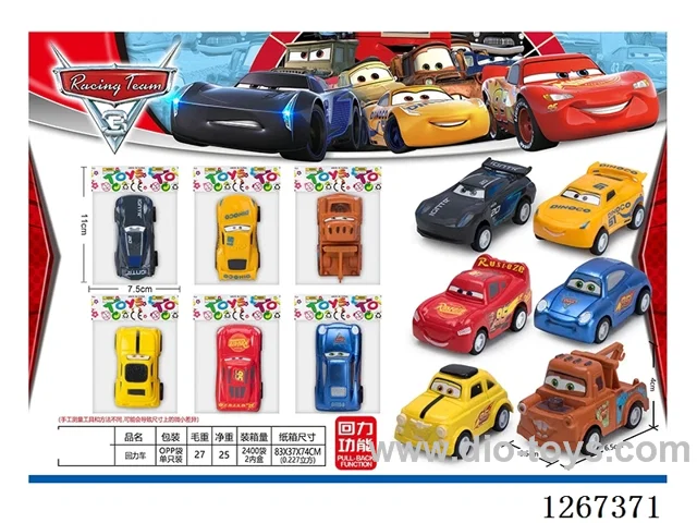 pull back car