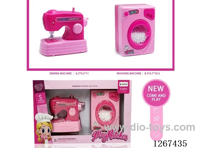 Sewing machine + Washing machine