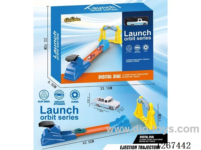 Catapulted Alloy Rail Vehicle