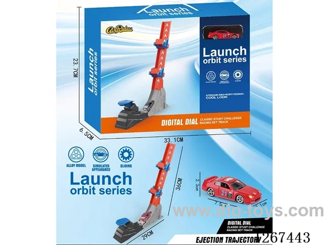 Catapulted Alloy Rail Vehicle