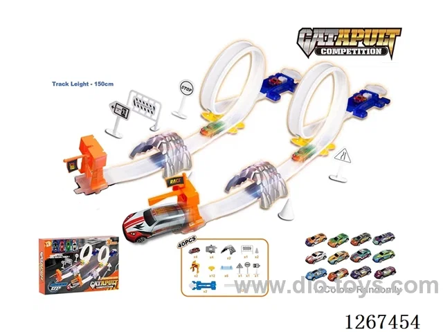 32 pcs DIY Launching Soft Track Car - 150cm Tin Free Wheel Car