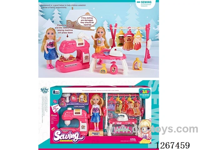 Sewing machine set