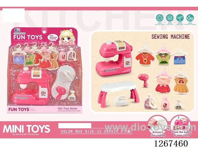 Sewing machine set