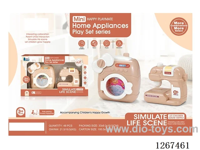 Washing machine + sewing machine