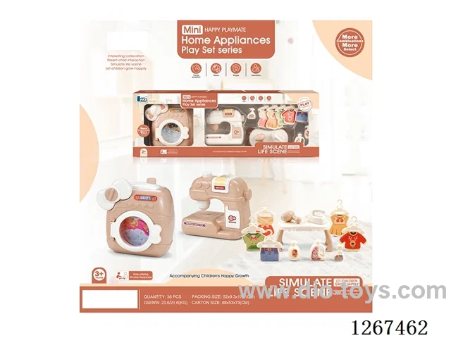 Washing machine + sewing machine