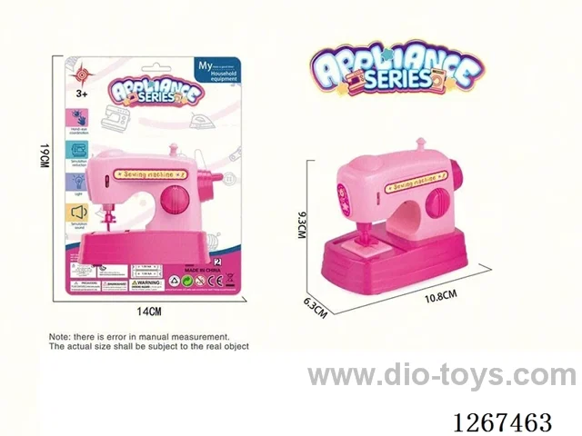 Electric Sewing Machine
