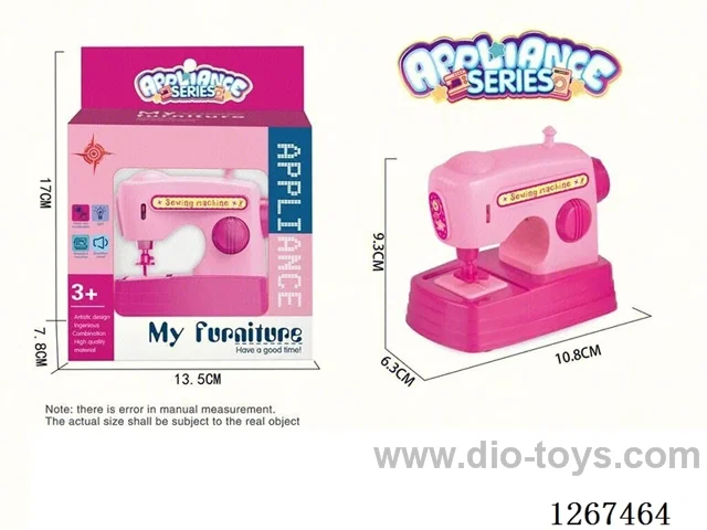 Electric Sewing Machine