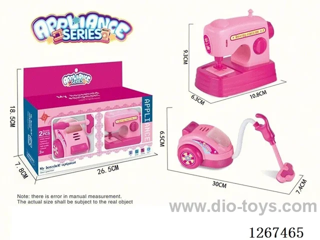 Electric Sewing Machine + Vacuum Cleaner