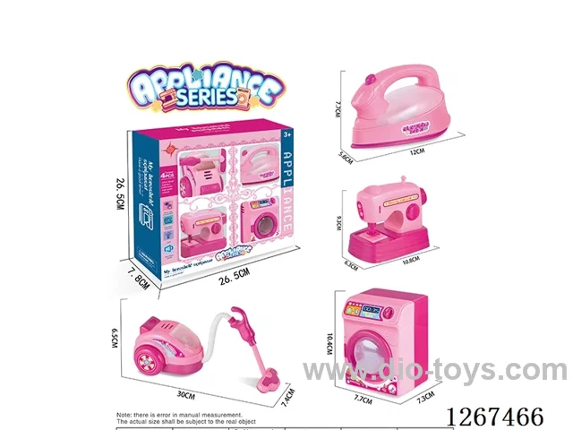 Electric Vacuum Cleaner + Sewing Machine + Washing Machine + Iron