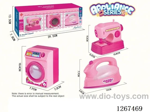 Electric Sewing Machine + Washing Machine + Iron