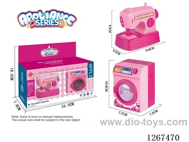 Electric Sewing Machine + Washing Machine