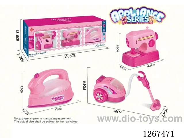 Electric Vacuum Cleaner + Sewing Machine + Iron