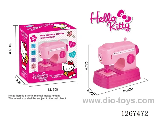 Electric Sewing Machine
