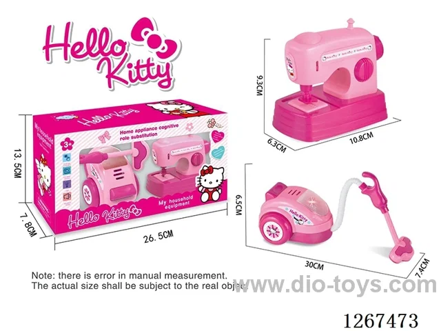 Electric Vacuum Cleaner + Sewing Machine