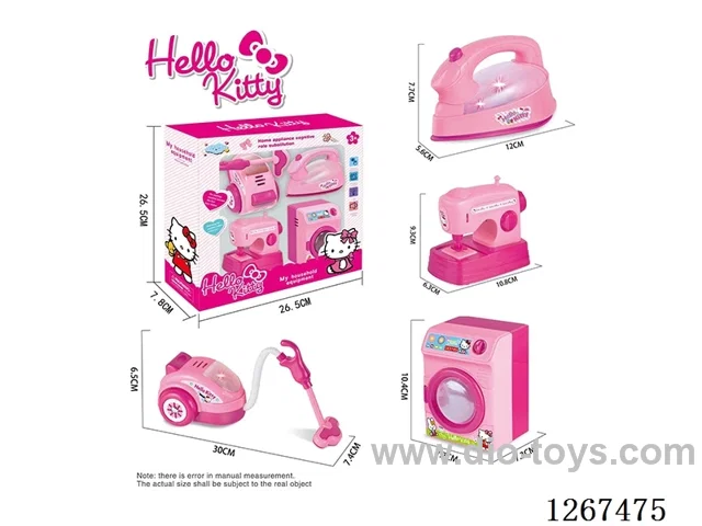 Electric Vacuum Cleaner + Sewing Machine + Washing Machine + Iron