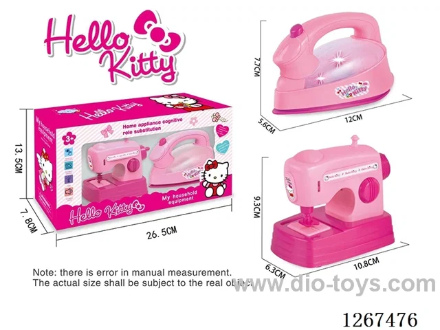 Electric Sewing Machine + Iron