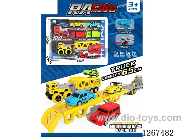 DIY/Transformable/Storage Track Launch Car with 4 cars