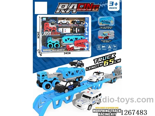 DIY/Transformable/Storage Track Launch Car with 4 cars