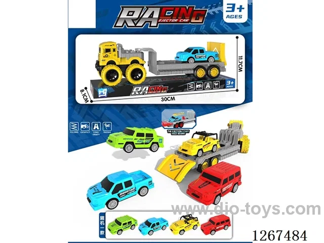 DIY/Transformable/Storage Track Launch Car with 1 cars