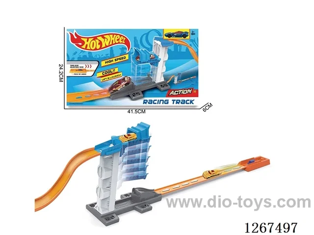 Alloy Catapult Track