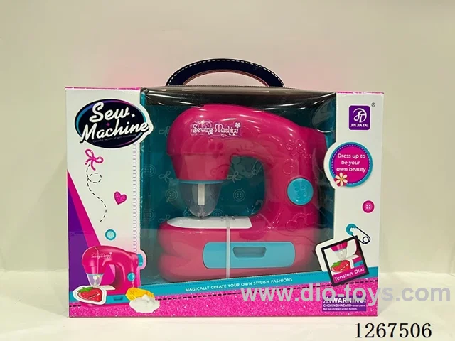 Sewing machine