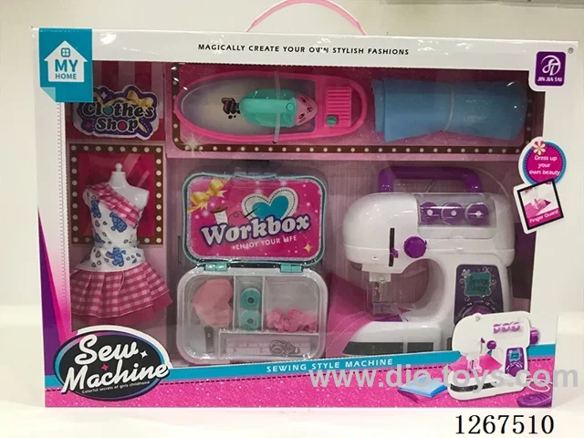 Sewing machine + iron set
